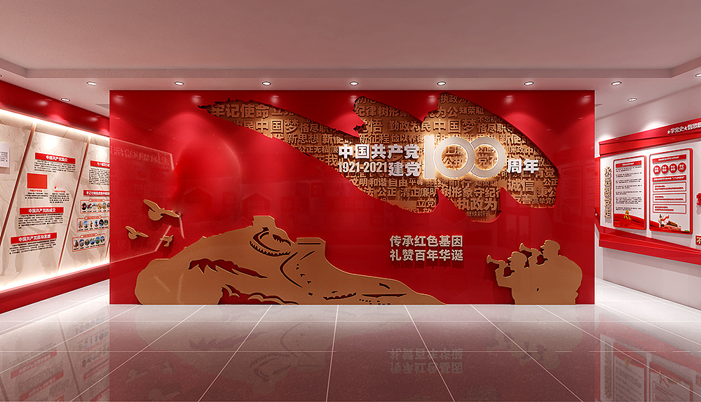 黨建館展廳設計需要注意的細節(jié)有哪些？