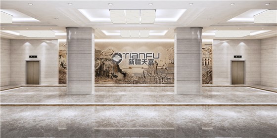立標(biāo)案例丨走進(jìn)北疆，探索天富集團(tuán)的文化精神