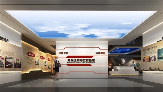 立標案例丨長沙新晉一處“網(wǎng)紅打卡地”，你去了沒？